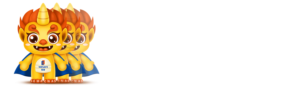 物流倉儲(chǔ)設(shè)備網(wǎng)址導(dǎo)航