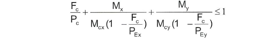 貨架彎矩作用下不發(fā)生側(cè)向失穩(wěn)計(jì)算公式